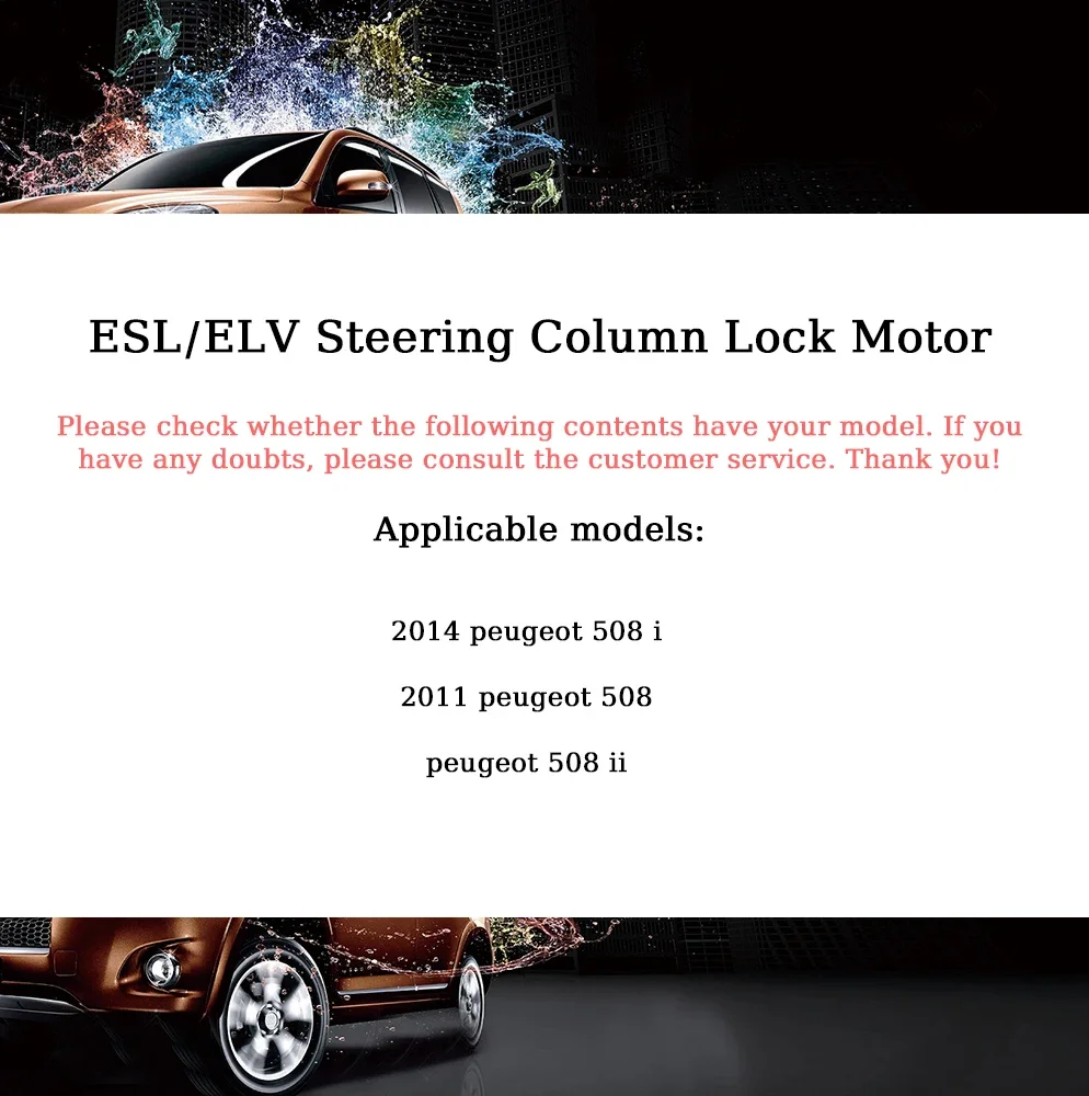 2011-2019 Ʈο Ǫ Ƽ ÷  , ESL/ELV, 1020633 3P3435, 1 