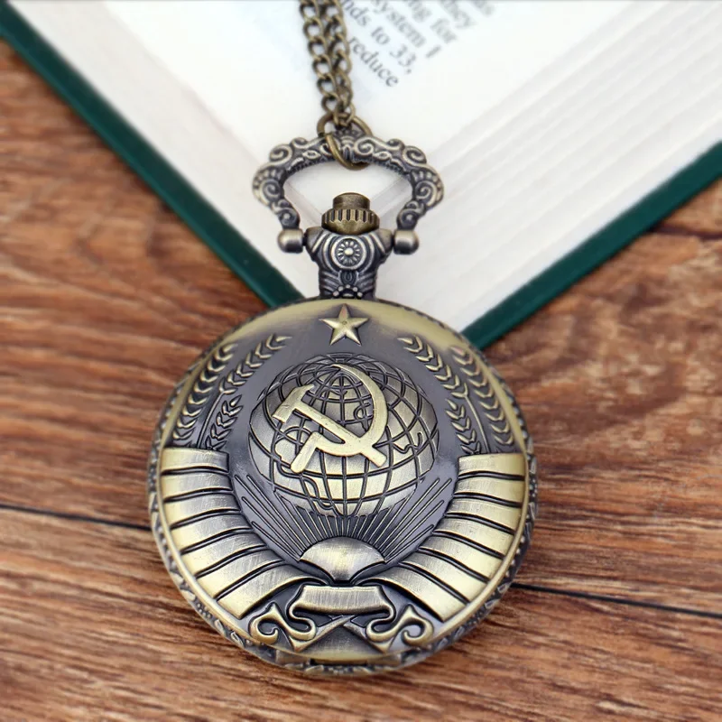 Vintage USSR Soviet Badges Sickle Hammer Pocket Watch Necklace Bronze Pendant Chain Clock Fashion Emblem Women Men Gift pocket watch