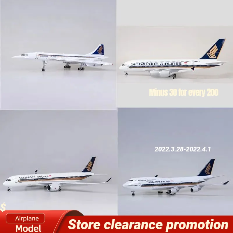 

1/160 Scale Diecast Resin Airbus A350/A380 Singapore Airplane Boeing B747 Model Concord Collection Decoration Display Toy Gifts