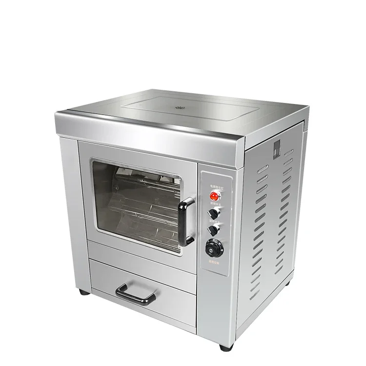 Industrial Ventilated Gas Mini Oven