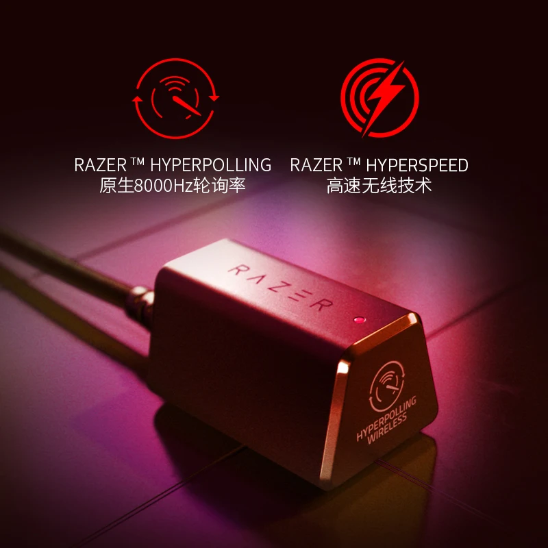 Razer Viper V3 Pro 한정판 컴퓨터 CS 게임용 무선 게임용 마우스 전문 버전 사무용품 액세서리