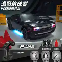 FAYEE professional remote control car Dodge Hellcat four-wheel drive drift sports car 1:20 gyroscope car toy Christmas gift 1