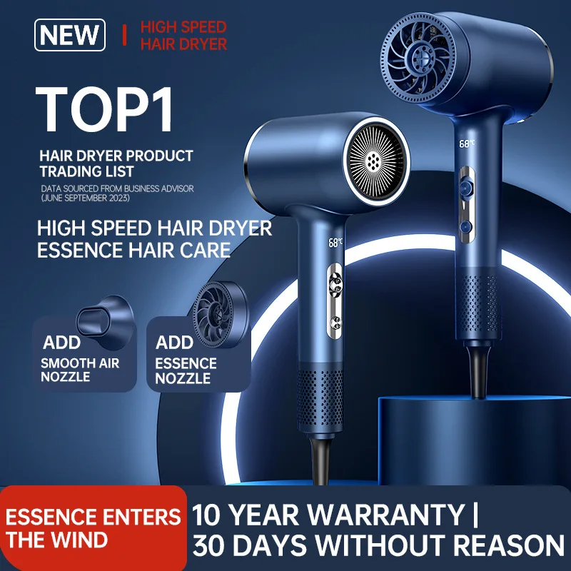 Professional 2400W High Speed Leafless Hair Dryer with Negative Ions Blow Dryer LED Digital Display Hairdryers Low Noise