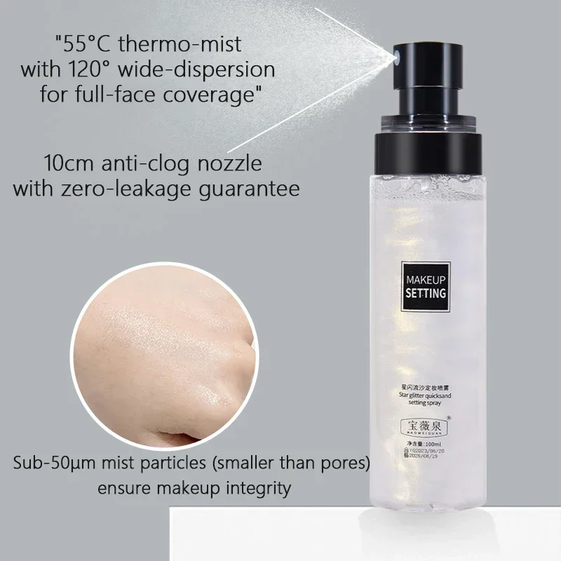 100ML Long-Lasting Makeup Fixing Spray Waterproof Sweatproof Oil Control Hydrating Setting Spray for a Fresh Makeup Finish makeup fixing spray