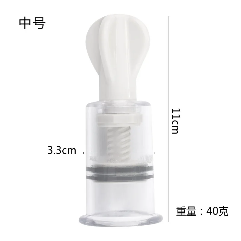 中号.jpg