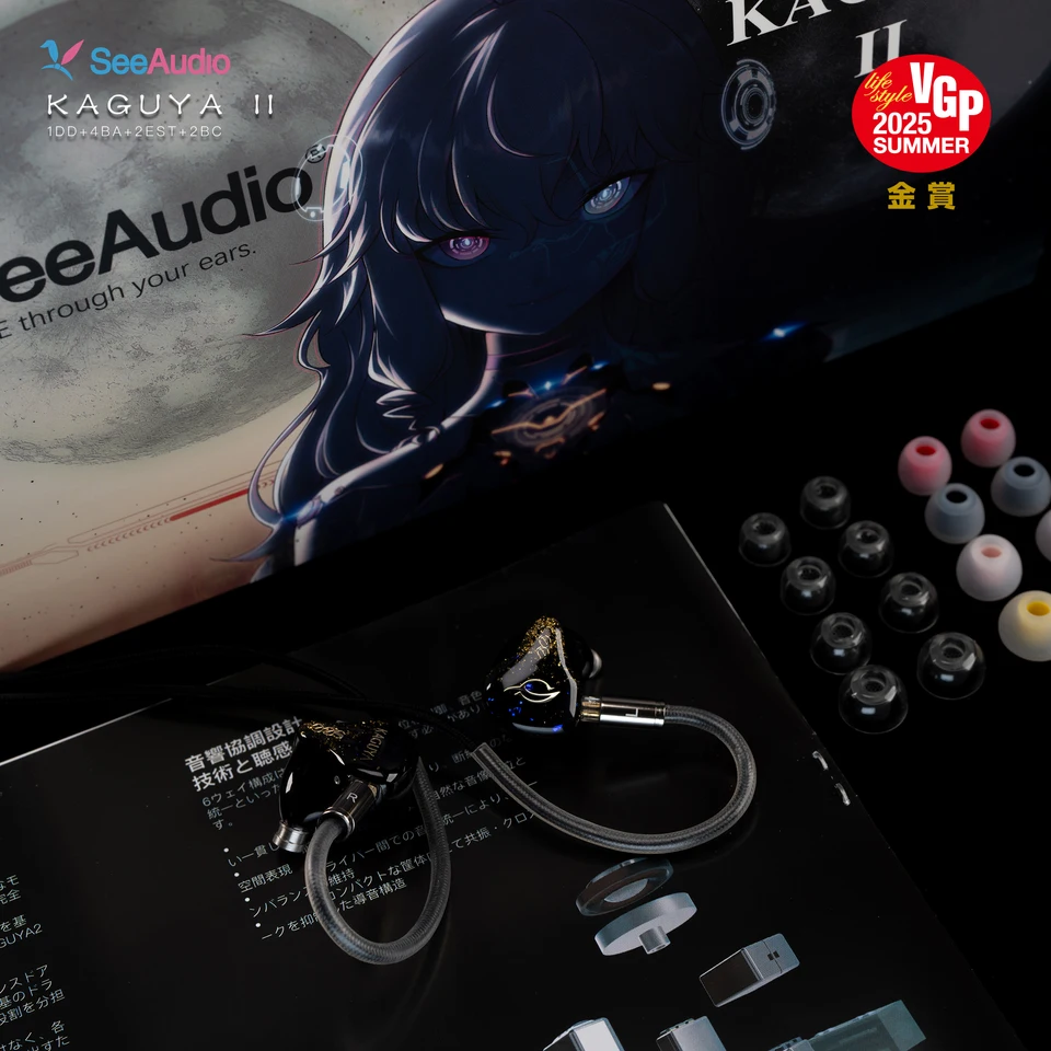 NC Audio Store 4EST+2BC+4BA+1DD イヤホン 71vmYEhfZyL._AC_UF350,