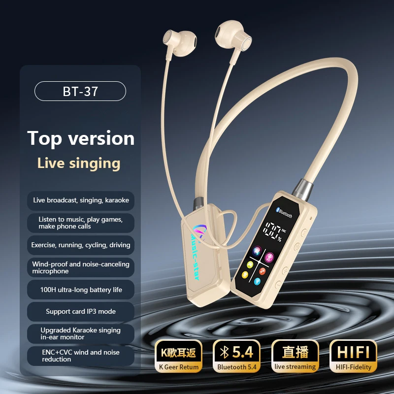 HD Screen Bluetooth Neckband Earphones - HiFi Stereo Noise Reduction Wireless Headsets
