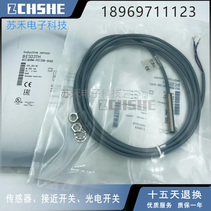 

Индуктивный бесконтактный переключатель BES03TH BES M08MI-POC20B-BV03 с тремя проводами и нормально закрытым датчиком PNP