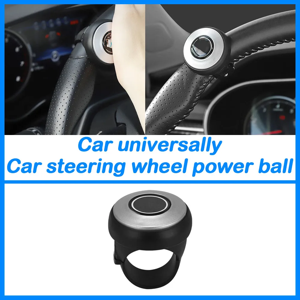New 360 Steering Wheel Knob Ball Auto Spinner Knob Car Steeringbooster Silicone Power Steering