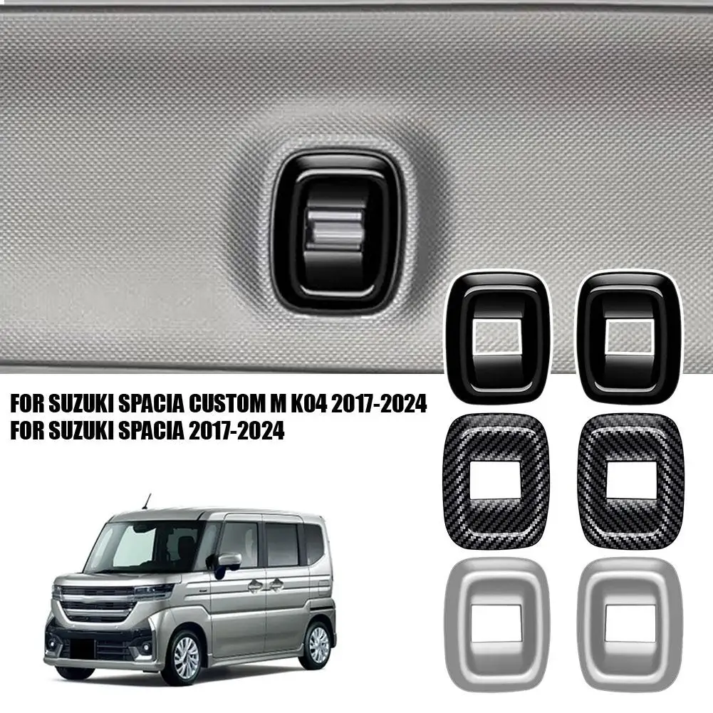 

1 пара отделочных рамок для занавесок для Suzuki SPACIA Custom M K04 2017-2024 для Suzuki SPACIA 2017-2024, аксессуары для украшения автомобиля E2S9