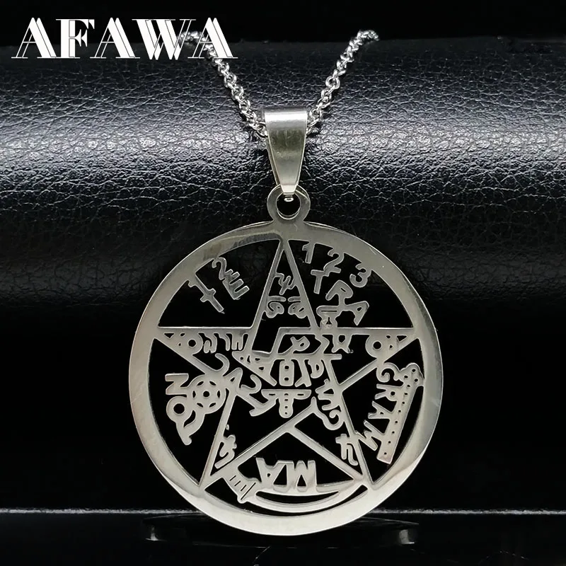 Collar Medalla Tetragrámaton Pentagrama Acero Inoxidable | Meses Sin Interés