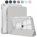 Gray White