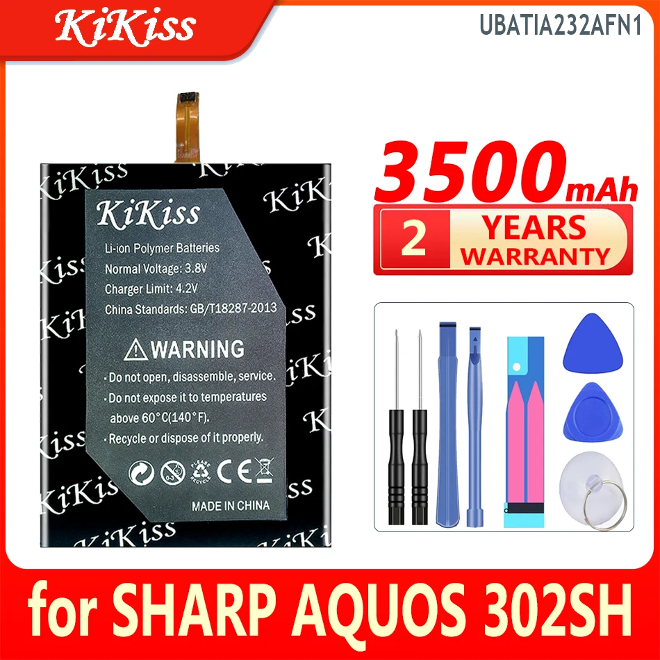 

Батарея 3500mAh KiKiss UBATIA232AFN1 для SHARP AQUOS 302SH