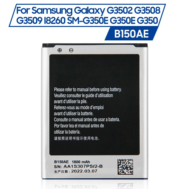 

Сменный аккумулятор B150AE B150AC для Samsung GALAXY Trend3 G3502 G3508 G3509 I8260 SM-G350E G350E G350 с NFC 1800 мАч