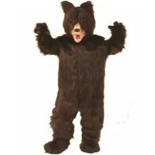 

Brown Bear Mascot Costume Set Cosplay Party Game Dress Set Costume Top One Performance Costume