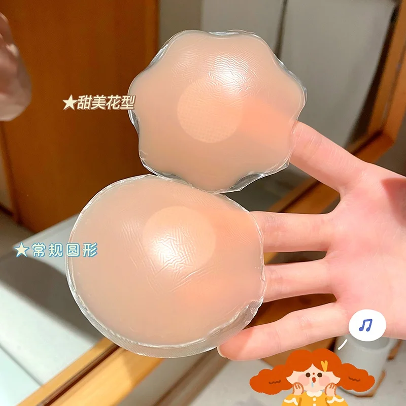 재사용 가능한 실리콘 유방 젖꼭지 패드 남녀 공용, 커버 젖꼭지 누드 자기 접착 브래지어 스티커, 3/5 쌍