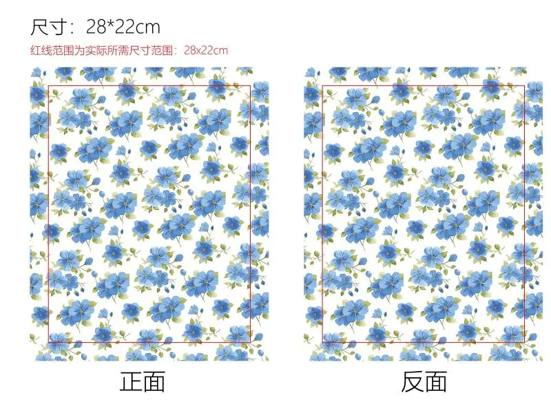 Yuanchu Buchhülle Mit Reißverschluss 28x22cm - Wasserdichte Buchtasche Mit Blumenmuster