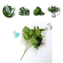 

Premium Faux Plant Vivid Wide Application Bright Color Fake Green Plant Simulation Plant Artificial Leaf