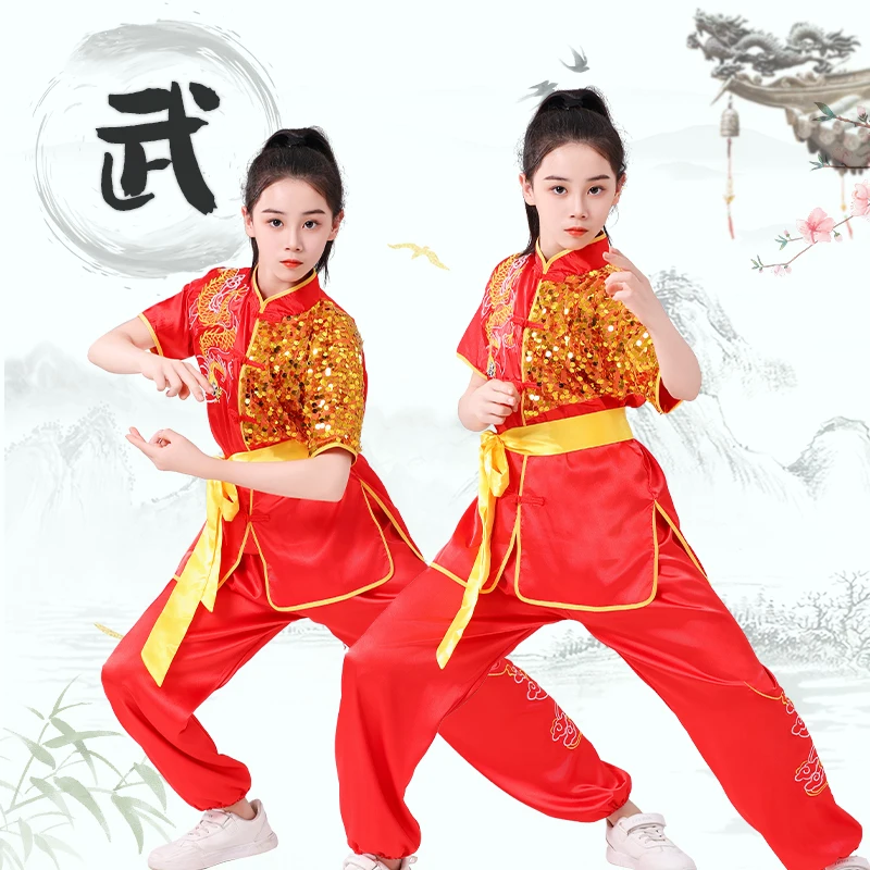 Red Martial Arts Chinese Traditional Costume For Boy 100-180cm