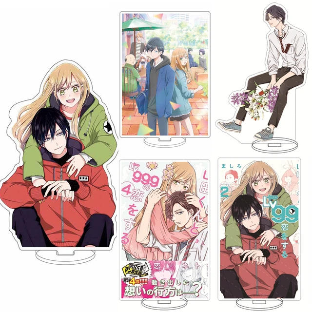 Anime My Love Story with Yamada-kun At Lv999 Poster Classic Kraft Print  Vintage Room Bar Cafe Decor DIY Art Wall Painting Gift - AliExpress