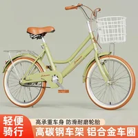Vélo pour enfants de conception princesse, vélo unisexe de qualité supérieure de 18-20-22-24 pouces, adapté aux garçons, filles, étudiants et adultes, taille moyenne 6