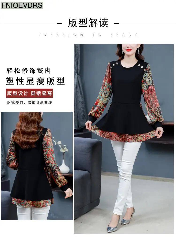 M-5XL Loose Clothes 2023 Women European Fashion Elegant Office Lady Work Button Shirt Casual Tunic Belly Peplum Tops And Blouses