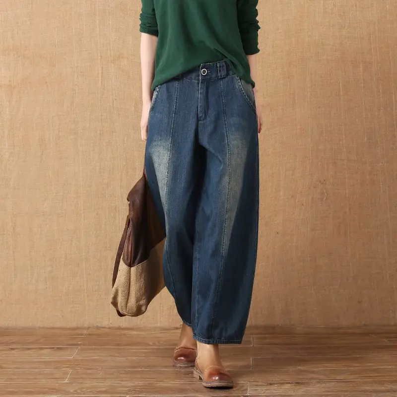 

Vintage Lantern Pants Baggy Jeans For Women's Casual Washed Wide Leg Pants High Waist Loose Harem Denim Trousers