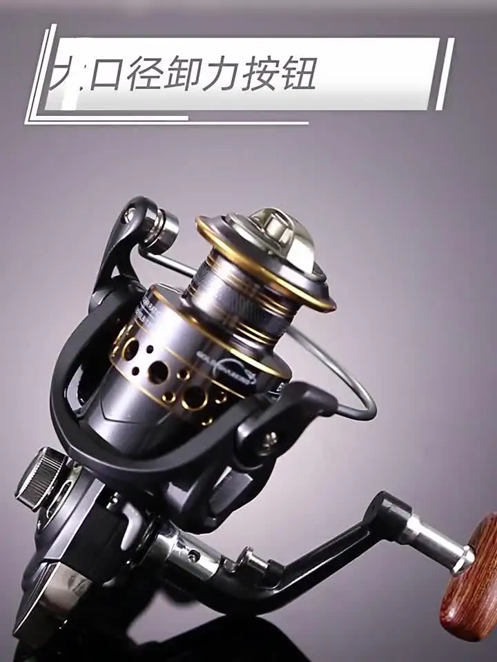 Легкая спиннинговая катушка 2000 3000 4000 5000 6000 7000 Катушка 5,2: 1 Рыболовные катушки для приманки Снасти для форели Peche Bass Pike Zander