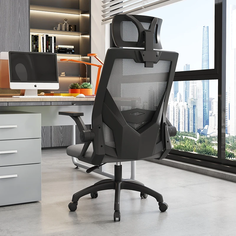 Home Office Simple Design Computer Chair Comfortable