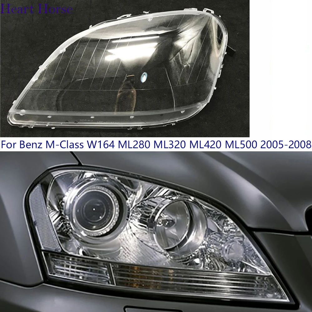 

Колпачки для автомобильного освещения для Benz M-Class W164 ML280 ML320 ML420 ML500 2005-2008, крышка для автомобильного переднего фонаря, лампа, стеклянный чехол для лампы