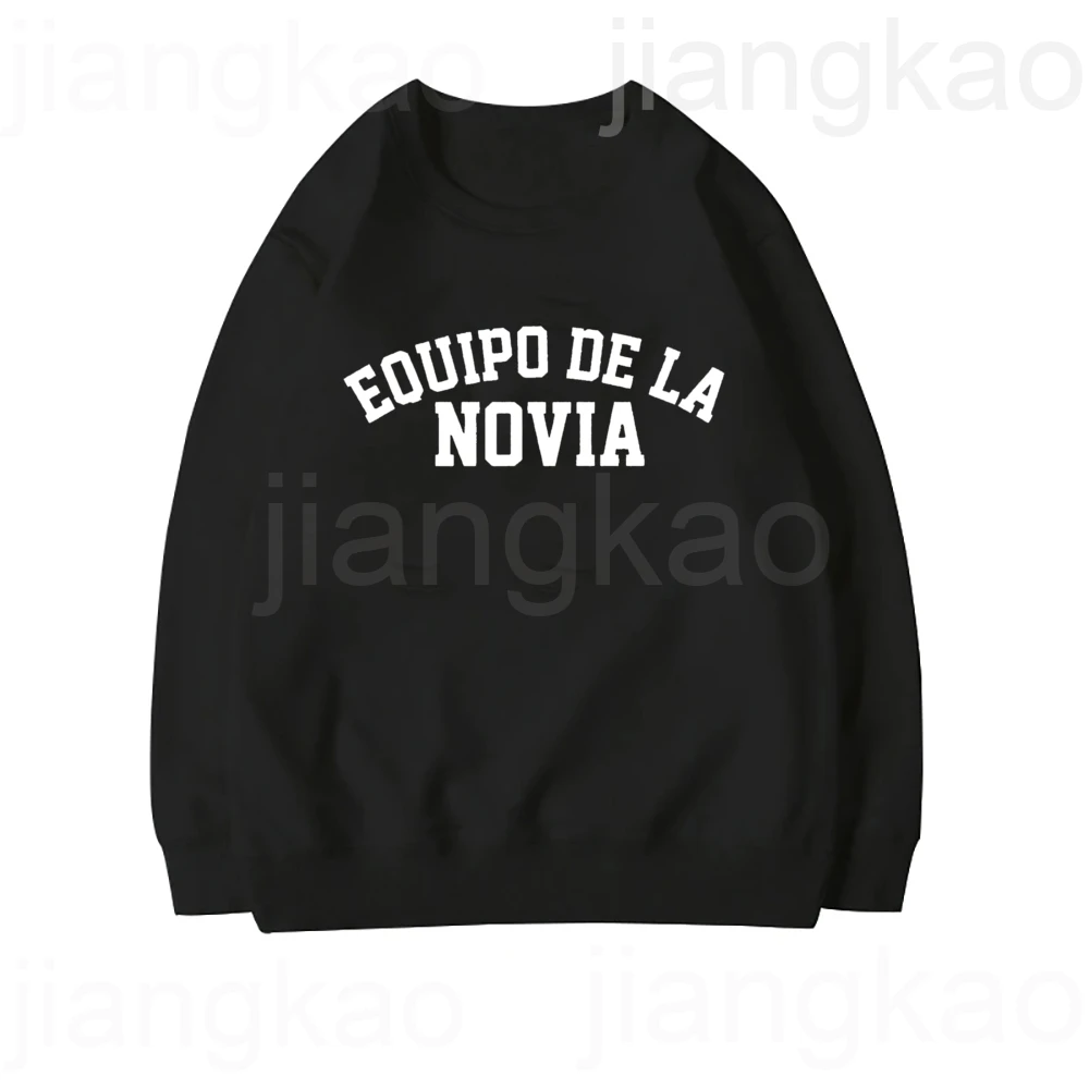 Equipo De La Novia Spanish Print Sweatshirt Bachelorette Party Hoodie Outfit Team BrideTop Wedding Bride Shower Party Pullover 3
