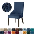 Navy Chair Cover
