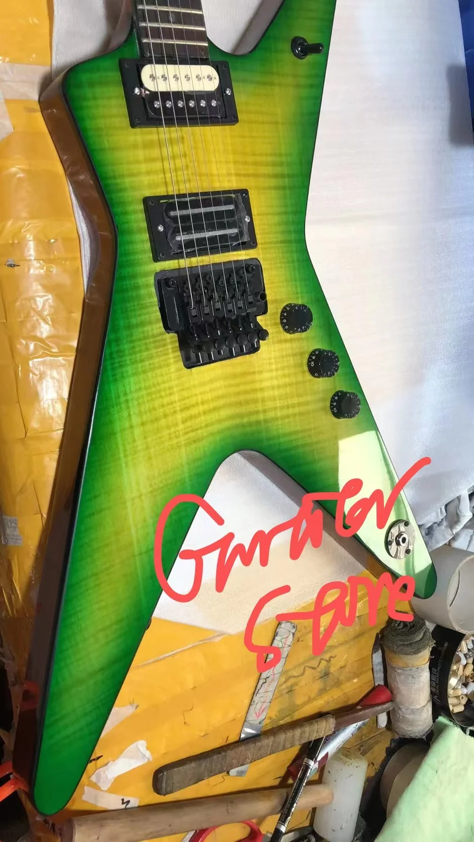 Store Home Products Feedback