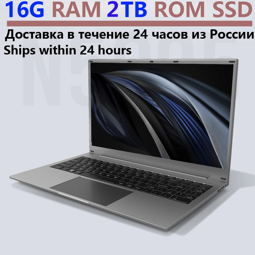 

N5095 15.6 Inch Intel Laptop N5095A 16GB RAM Business Netbook Windows 10 11 Pro Upgraded Version Fingerprint Unlock PC Notebook