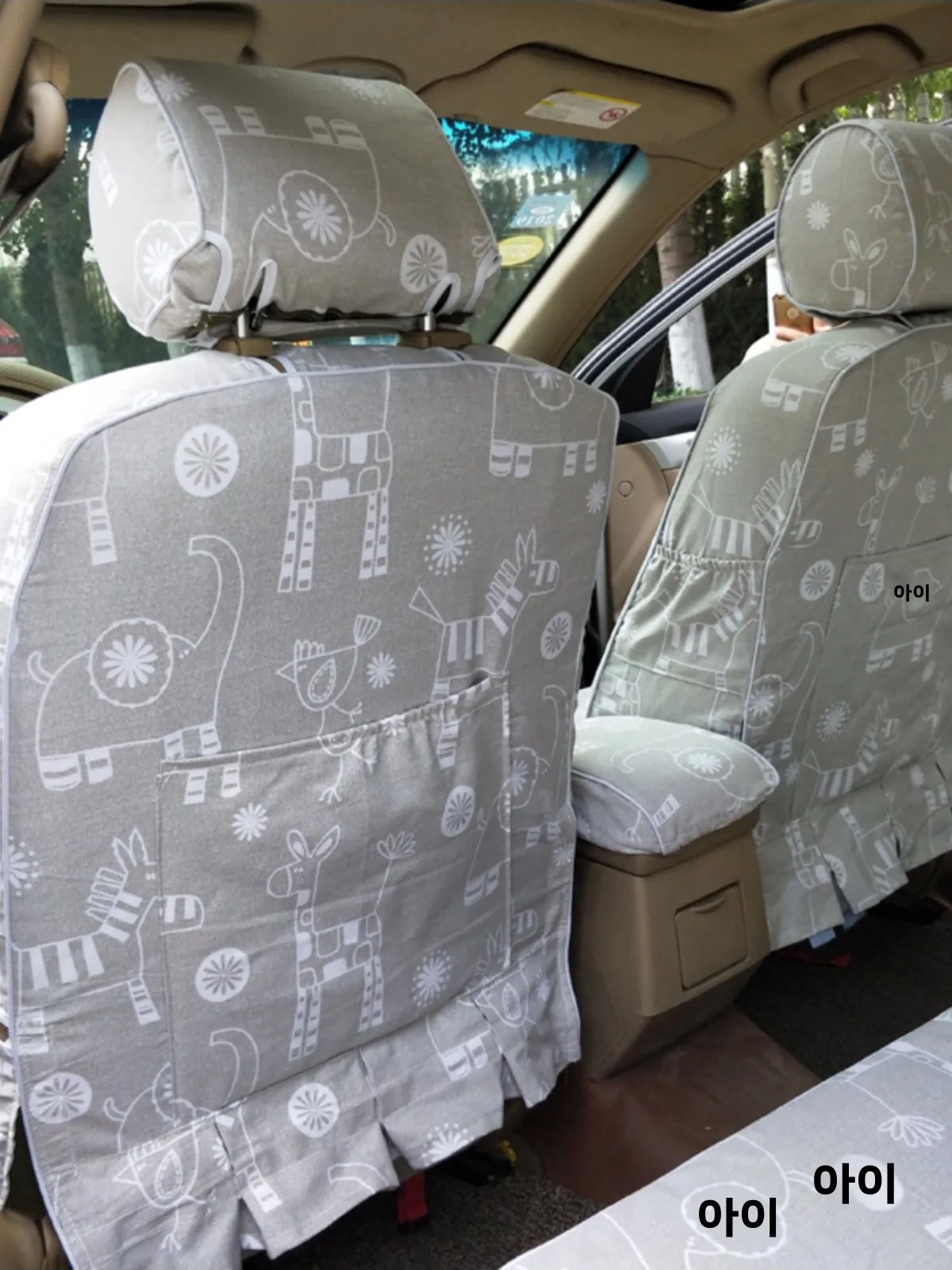 ����� ���� �к긯 �ڵ��� ��Ʈ Ŀ��, �پ��� �𵨿� Ǯ ��Ŭ����, ������ ������ �ڵ��� ��Ʈ ����