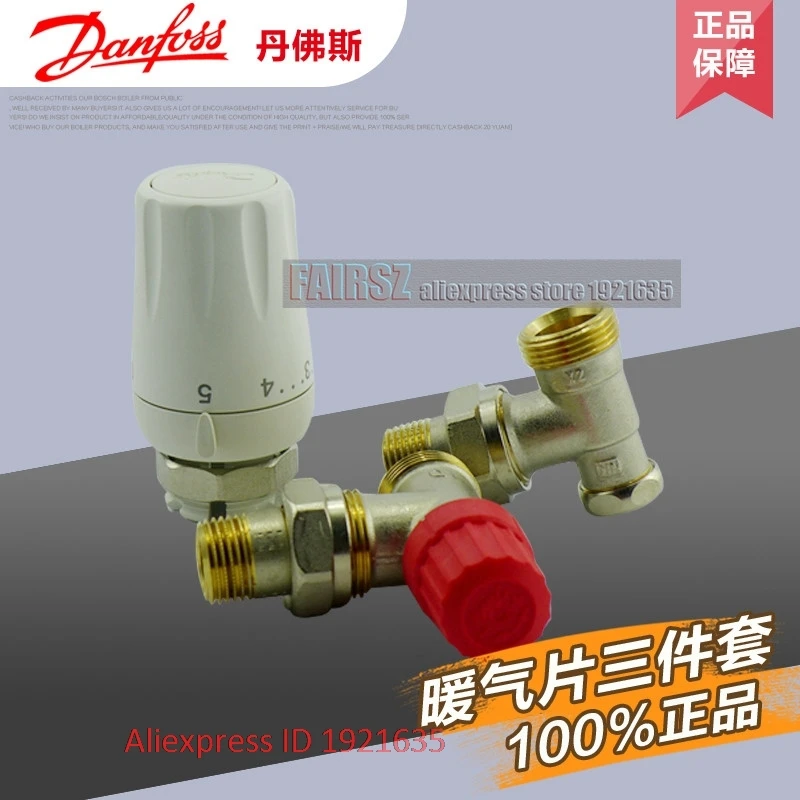 Original RTW4640 + RA-N + RLV-S 3 In 1 With 2Pcs Joint.