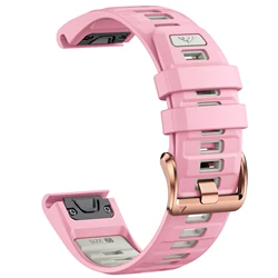 Silicone Quick Fit Smart Watch Band - 20mm Strap for Sports and Outdoor Use (Rose pink mist gray)