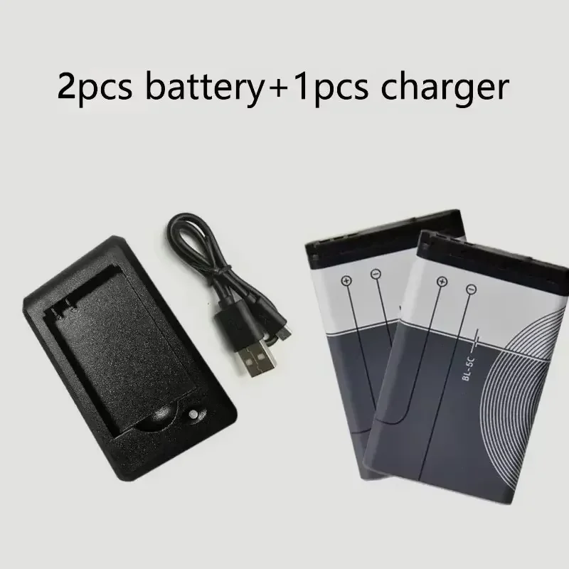 2Battery 1Charger
