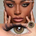 Halo brown 14.2