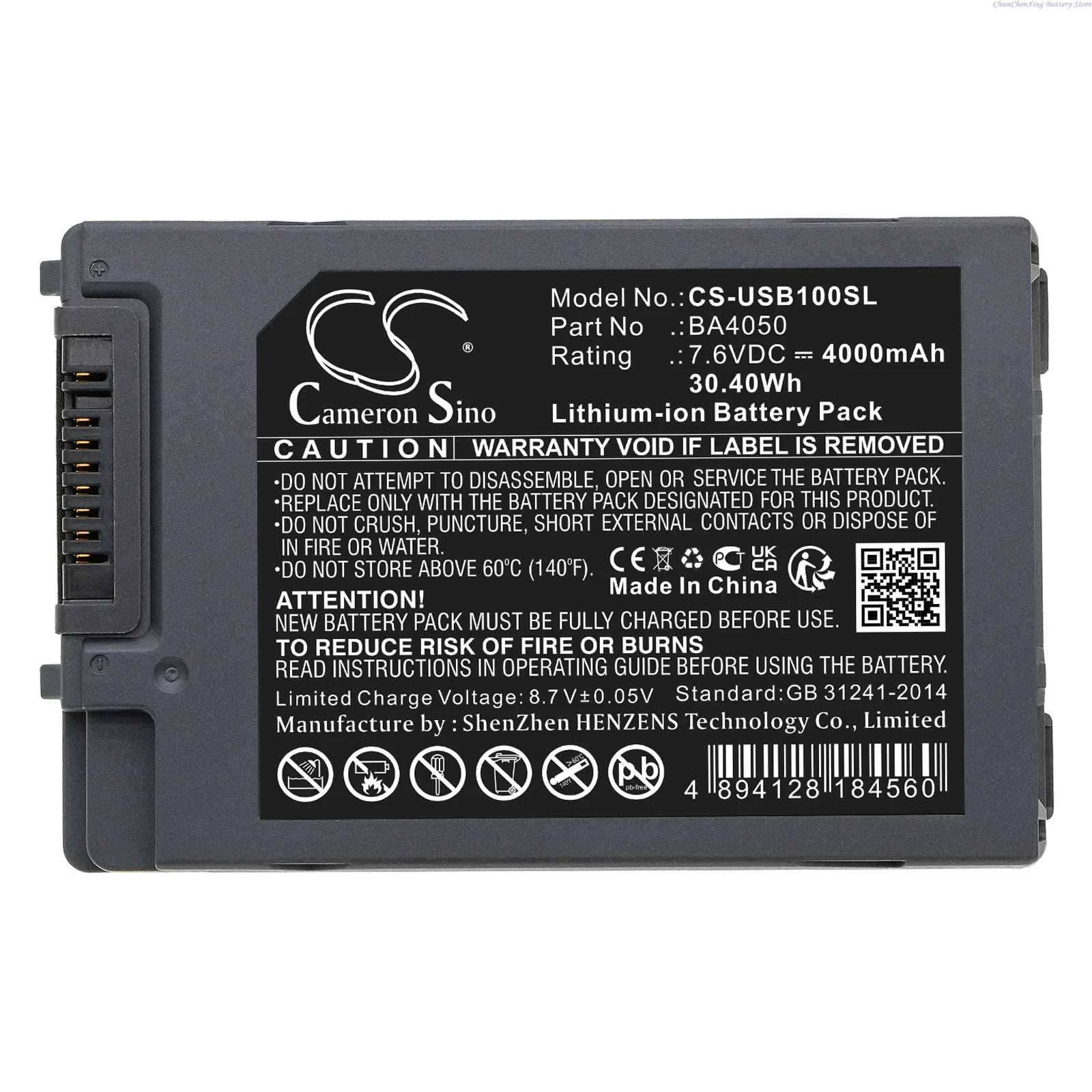 Cameron Sino Batteria Di Ricambio Agli Ioni Di Litio 4400 MAh Per 200B, 400B, P230, P330 E Modelli AA-PBAN6AB, AA-PLAN6AB
