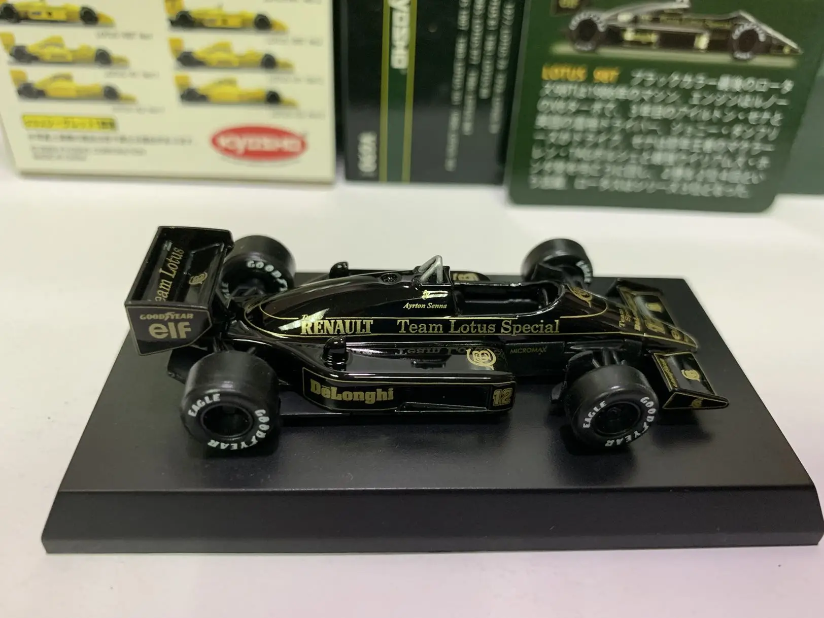 LOTUS - ロータスフォーミュラ kyosho ロータスフォーミュラミニカーコレクション Amazon | 京商 1/64 ロータス フォーミュラーカー ミニカー