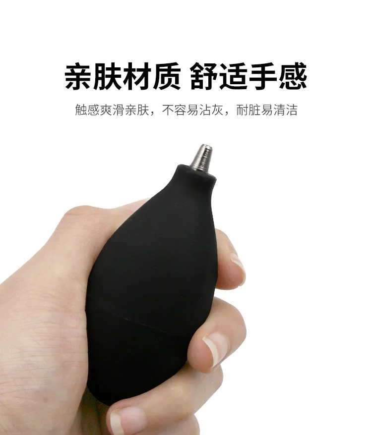 Description Picture 5 of itemBlowing Super Strong Air Dust Blower Mini Pump Cleaner for Camera Lens Cleaning Mobile Phone Tablet Circuits Clean Repair Tool