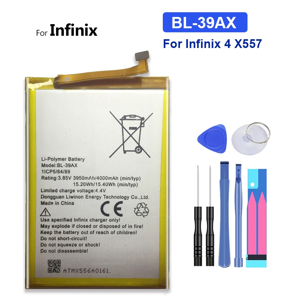 

Литий-полимерный аккумулятор для Infinix 4 X557, BL-39AX, 4000 мАч