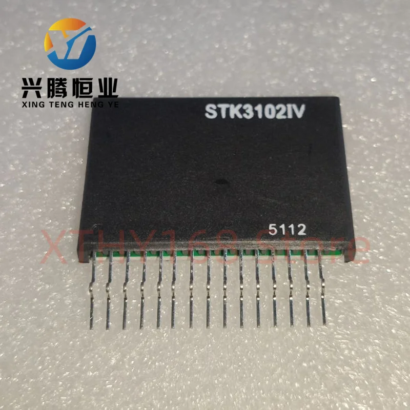 Stk3102 STK3102IV STK3102 IV 100% New original - AliExpress 502