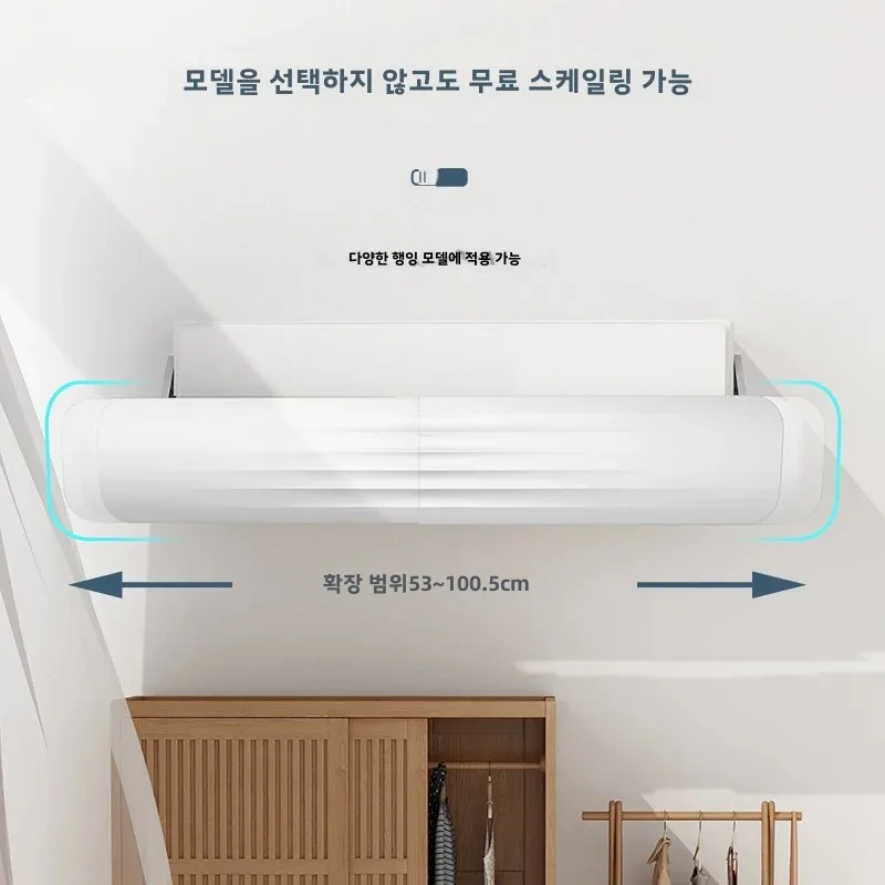 Vanzlife 에어컨 바람막이, 가정용 에어 가이드, 통기성 바람막이, 직접 날림 방지 보드, 방풍 배플