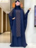 New Two Piece Set Solid Jilbab Prayer Muslim Abaya Set Women Prayer Garment Dress Hijab Long Khimar Skirt Sets Islamic Ramadan