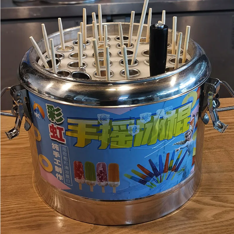 Rainbow Hand-cranked Popsicle Machine Online Celebrity Mini Old Barrel Stall Equipment Manual Summer Shake Ice Mold 5