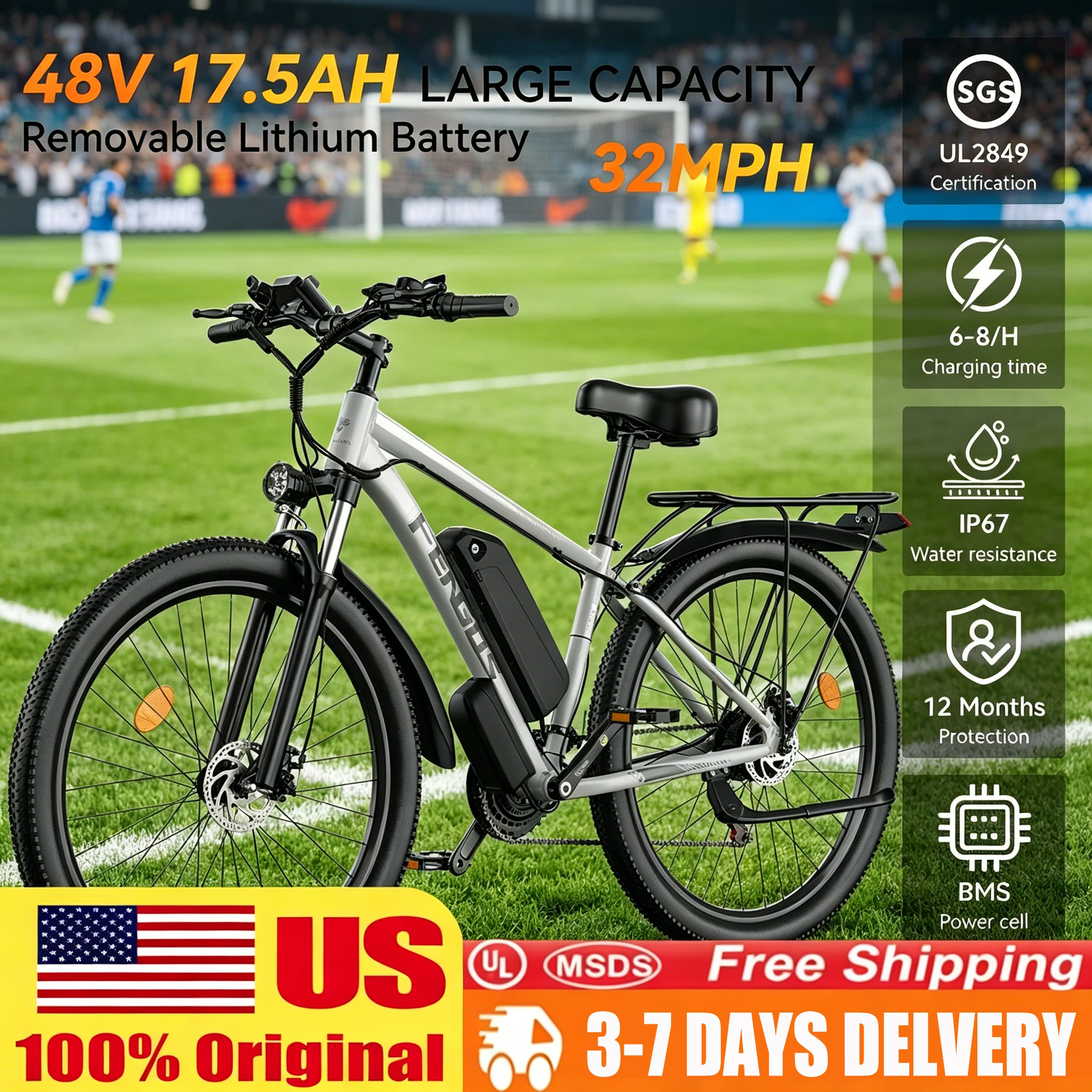FENGQS Q8 2000W Dual Motor E-Bike 1