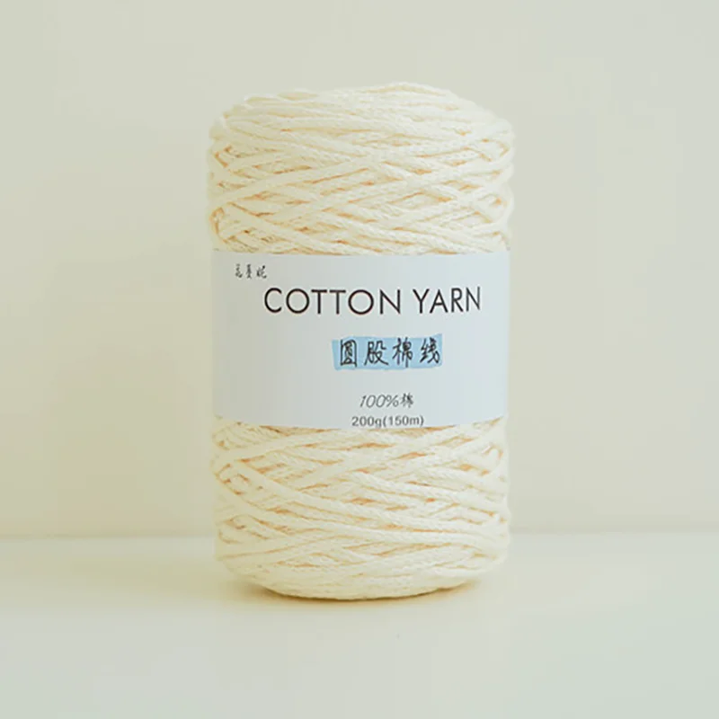 Cotton Yarn Round Strand Yarn 100% Pure Cotton Rope Hand Woven DIY Tapestry 3mm