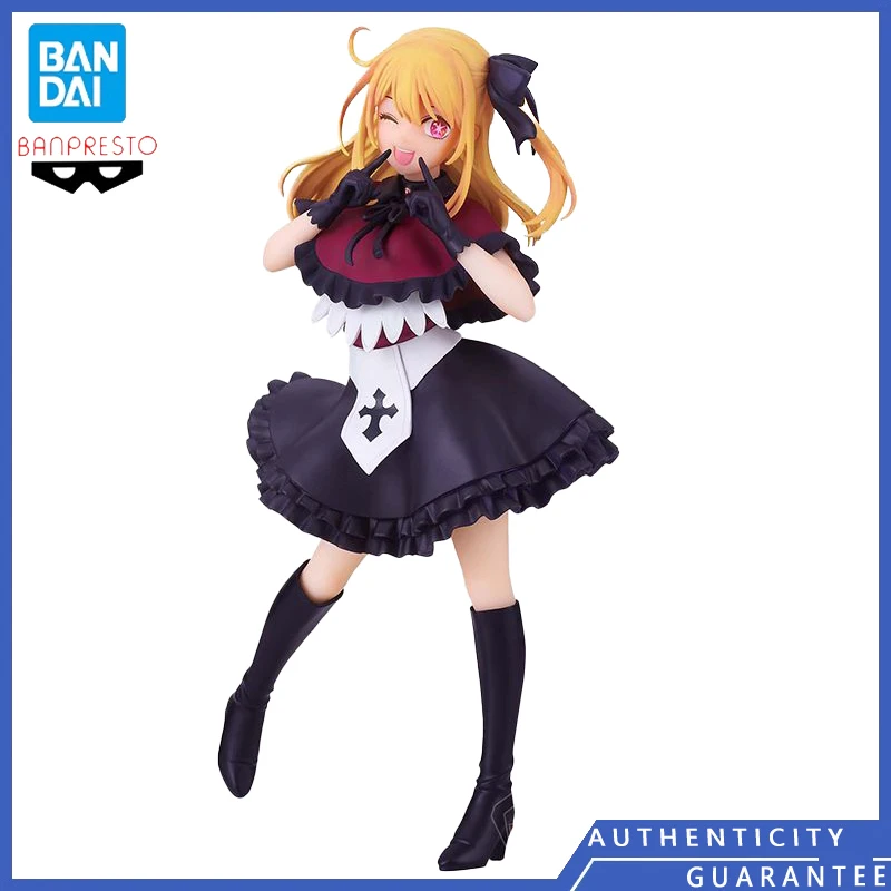 

[В наличии] BANDAI BANPRESTO 17 см Hoshino Rubii фигурки аниме и манга Коллекционные детские игрушки